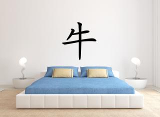 Nálepky na stenu - Čínsky znak - Byvol